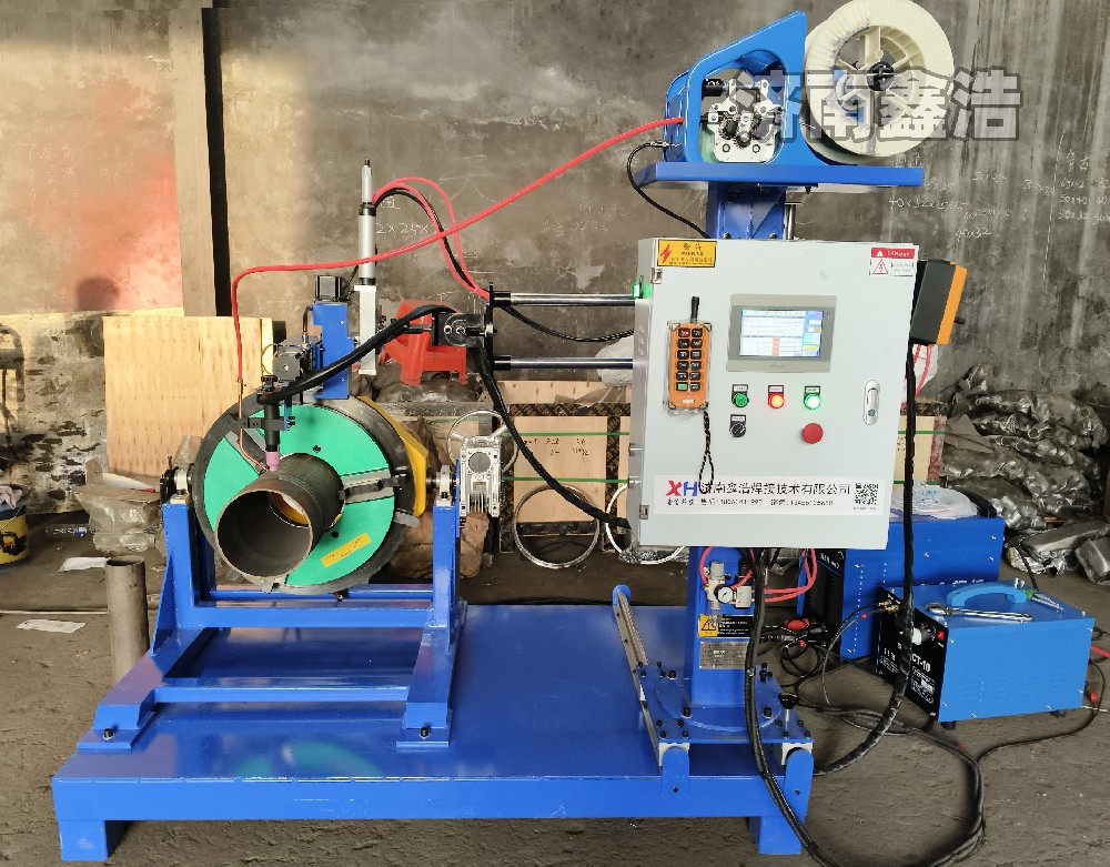 ZDH-1140定制款，加寬加大氬弧自動(dòng)焊機(jī)
